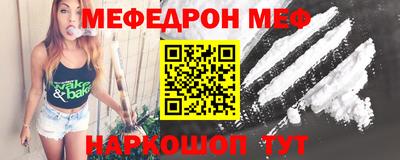 альфа пвп VHQ Ликино-Дулёво