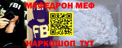 дурь Ливны