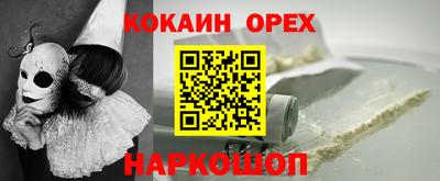 альфа пвп VHQ Ликино-Дулёво