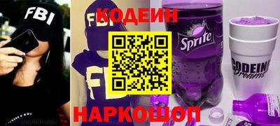 дурь Ливны