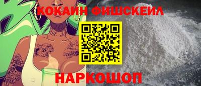дурь Ливны