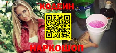 альфа пвп VHQ Ликино-Дулёво