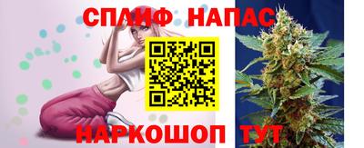 трава Лесосибирск