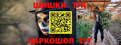 дурь Ливны