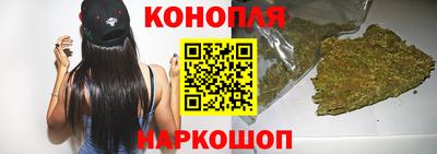 альфа пвп VHQ Ликино-Дулёво