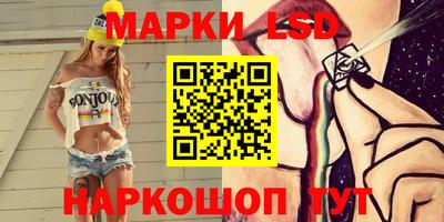 дурь Ливны