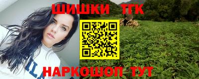 альфа пвп VHQ Ликино-Дулёво