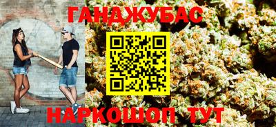 альфа пвп VHQ Ликино-Дулёво