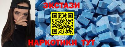 трава Лесосибирск