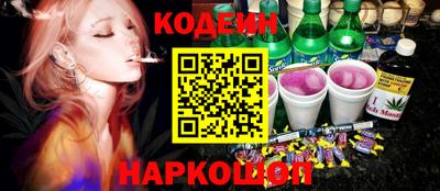 дурь Ливны
