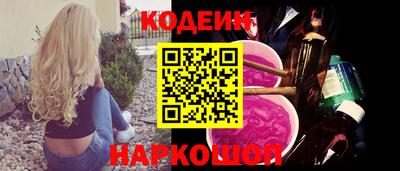 дурь Ливны