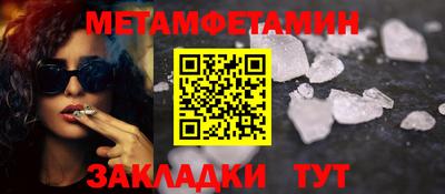 дурь Ливны
