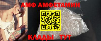 ECSTASY Малоярославец