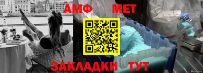 альфа пвп VHQ Ликино-Дулёво