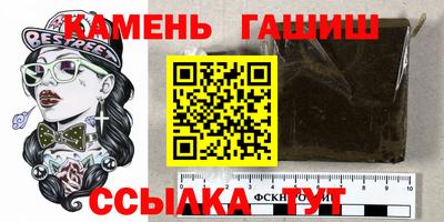 дурь Ливны
