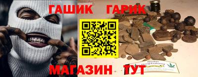 альфа пвп VHQ Ликино-Дулёво