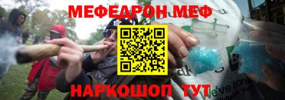 альфа пвп VHQ Ликино-Дулёво