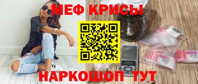 трава Лесосибирск